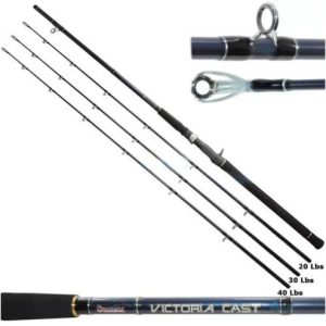 Caña sumax Victoria Cast 240 20-30-40 Lbs 2 Trs 3 Punteras